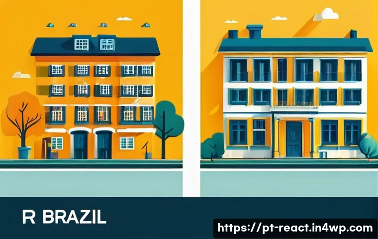 부동산 세금 계획의 단계별 접근 관련 이미지 1