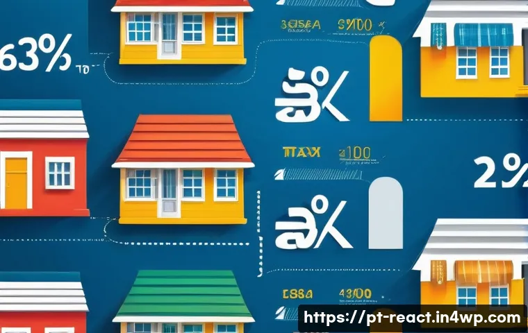 부동산 세금 계획을 위한 체크리스트 관련 이미지 1