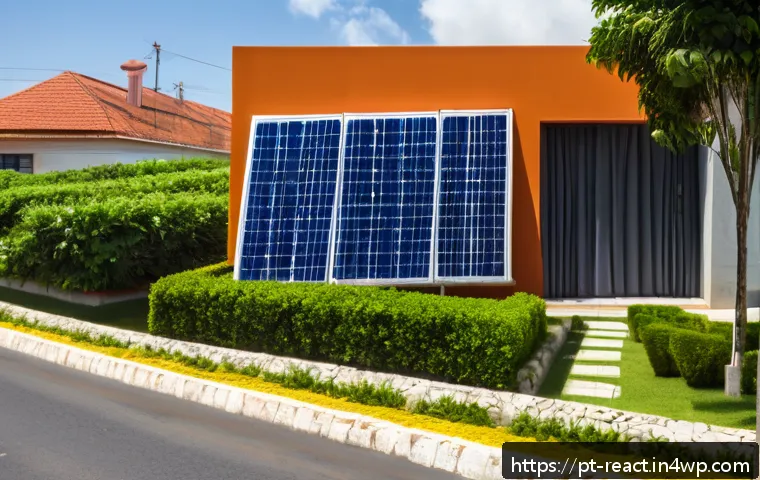 부동산 세금 관리의 발전 방향 관련 이미지 1